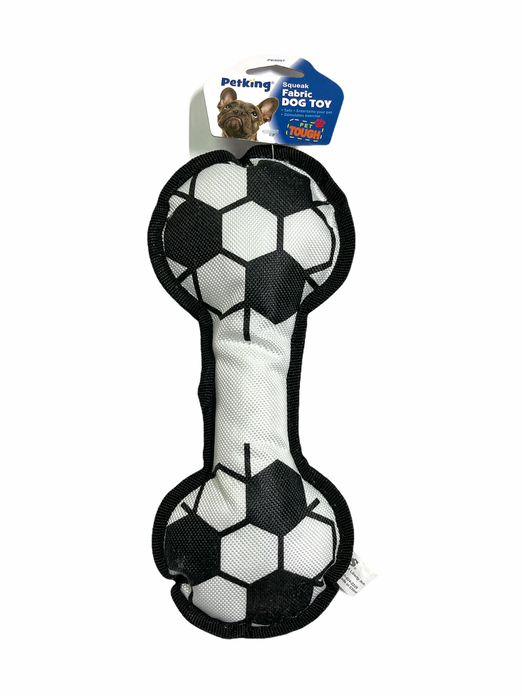 Pet Nylon Football Toy